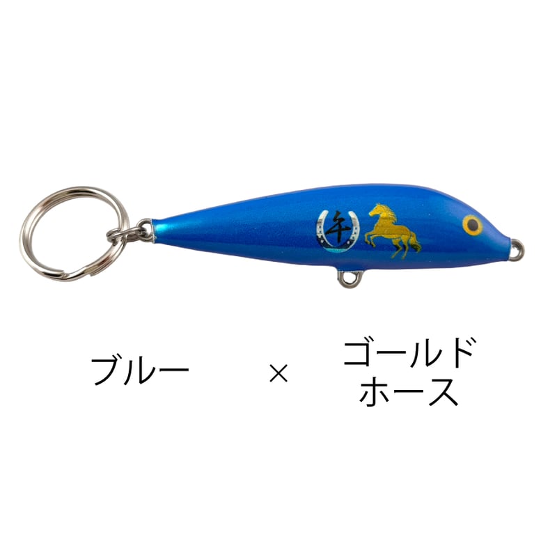 2026年 ラパラCDL7干支キーリング5色セット | Rapala-e-shop