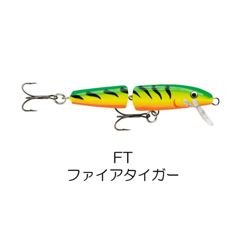 J11 FLOATING JOINTED（フローティング ジョインテッド） | Rapala-