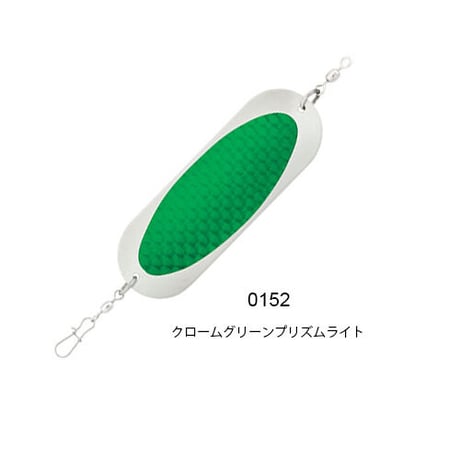 .5100-040　JENSEN TROUT & KOKANEE DODGER（ジェンセントラウト＆コカニードジャー）