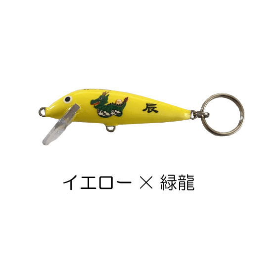 限定 希少LOEWE ロエベ キーホルダー キーリング RAPALA ラパラ 限定 希少LOEWE ロエベ キーホルダー キーリング RAPALA ラパラ