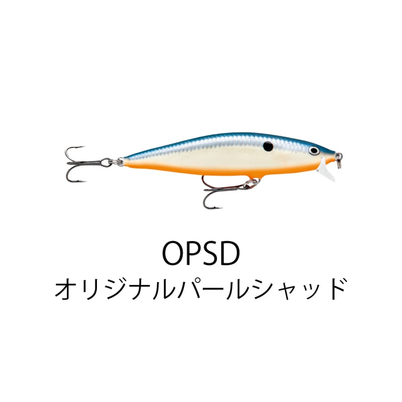 FLR8 FLAT RAP (フラット ラップ) | Rapala-e-shop FLR8 FLAT RAP (フラット ラップ) | Rapala-e-shop