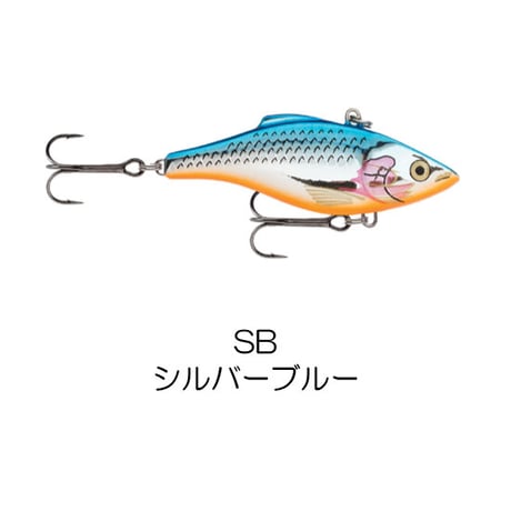 RNR4　RATTLIN’ RAPALA （ラトリン ラパラ）
