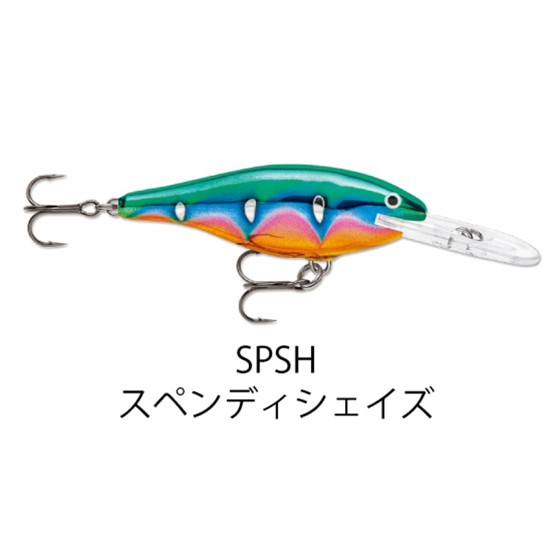 SR9 SHAD RAP （シャッド ラップ ） | Rapala-e-shop