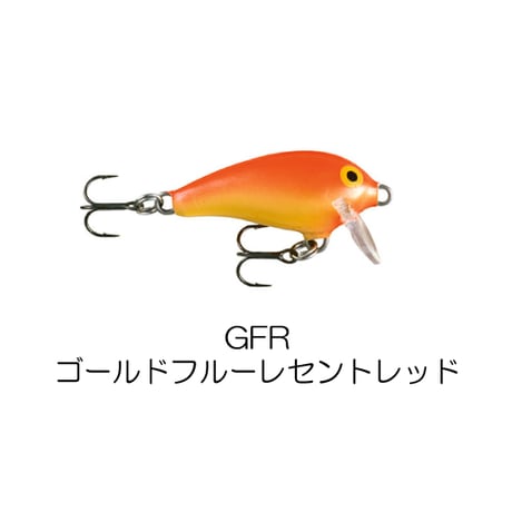 MFR3　MINI FAT RAP（ミニファットラップ）