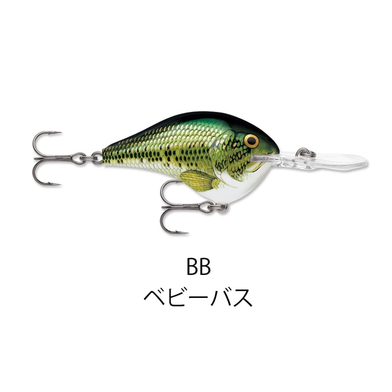 DT16 DT（ダイブス トゥ） | Rapala-e-shop