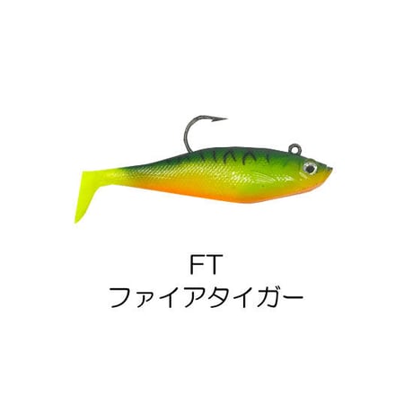 WSS　WILDEYE SWIM SHAD（ワイルド アイ スイムシャッド）