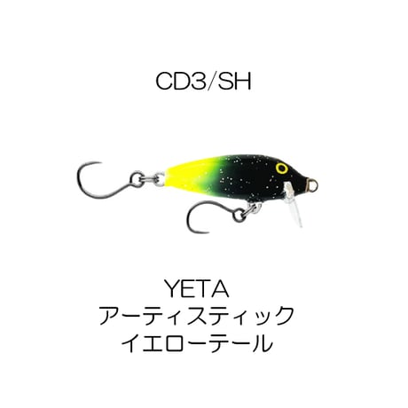 CD1/SH&CD3/SH　COUNT DOWN®︎ Single Hook（カウントダウン バーブレスシングルフック）