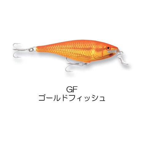 SSR14　SUPER SHAD RAP （スーパー シャッド ラップ ）