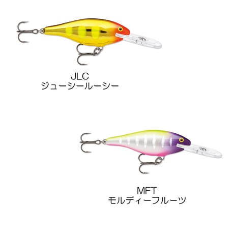 SR9　SHAD RAP （シャッド ラップ ）
