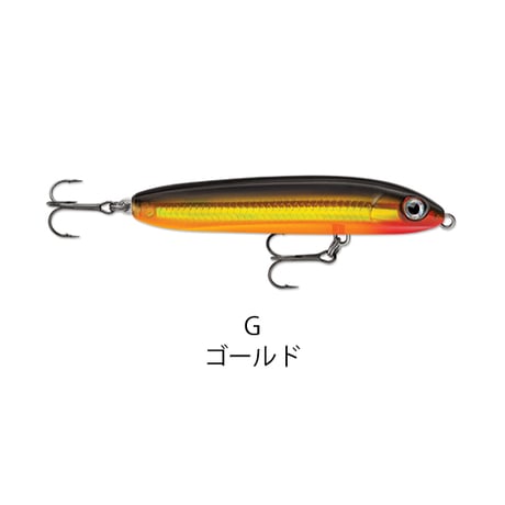 SKV10　SKITTER V （スキッターV）