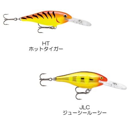 SR7　SHAD RAP （シャッド ラップ ）