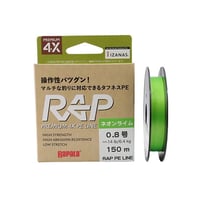 ラップラインPE ネオンライム 150m