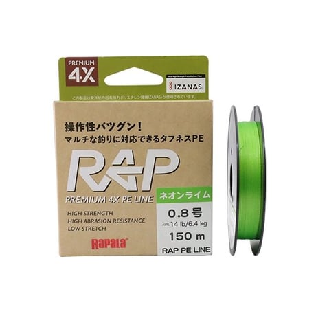 Rapala RAP PREMIUM 4X PE LINE 0.2号・0.3号 Rapala RAP PREMIUM 4X PE LINE 0.2号・0.3号 RAP_PE