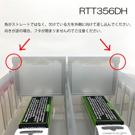 RTT　RAPALA TACKLE TRAY タックルトレイ