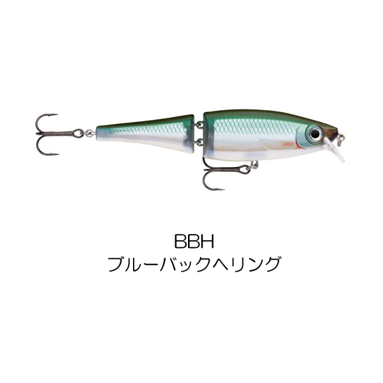 BXS12 BX SWIMMER（BX スイマー） | Rapala-e-shop