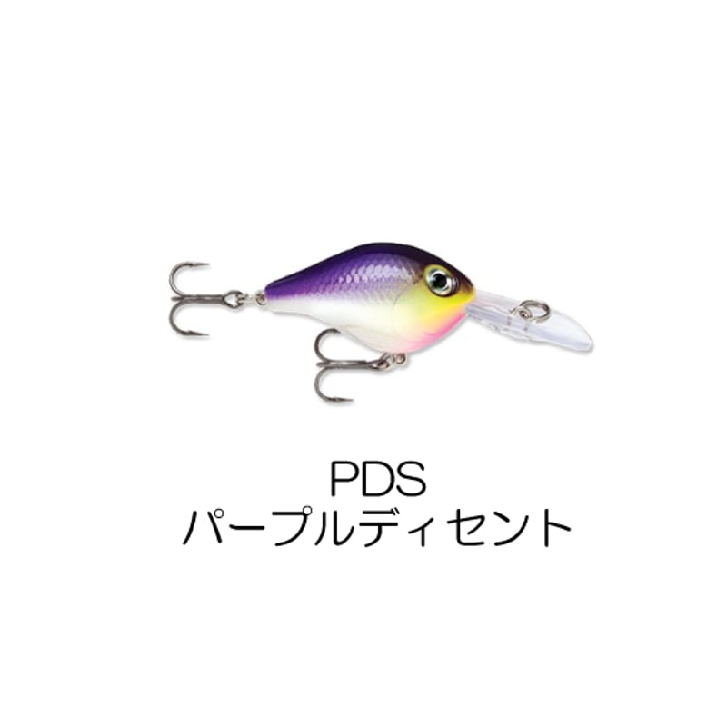 ULC3 ULTRA LIGHT CRANK（ウルトラ ライト クランク） | Rapala-