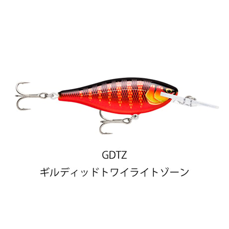 SREH95　SHAD RAP ELITE HEAVY DUTY（シャッドラップ エリート ヘビーデューティー）