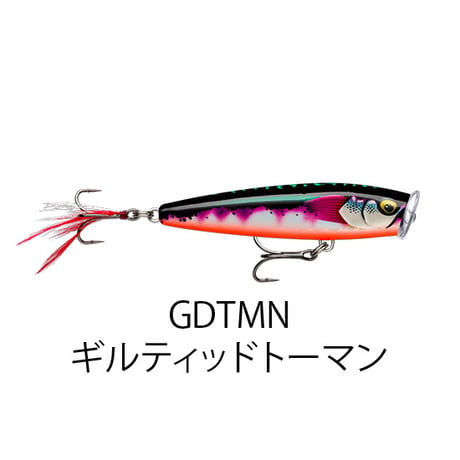SPE75　SKITTER POP ELITE（スキッターポップ エリート）