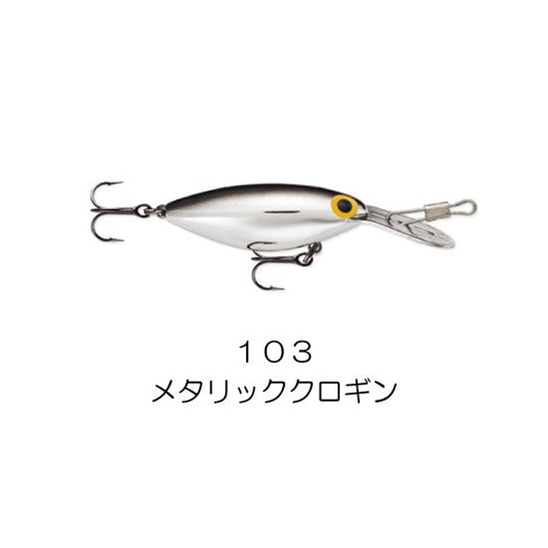 オールドルアー　ヘドンやホッテントット H ORIGINAL HOT'N TOT（オリジナル ホッテントット） | Rapala-e-