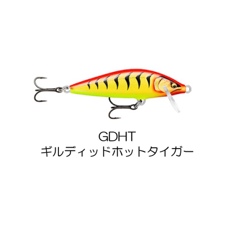 CDE55 COUNT DOWN ELITE(カウントダウン エリート) | Rapala-e CDE55 COUNT DOWN ELITE(カウントダウン エリート) | Rapala-e