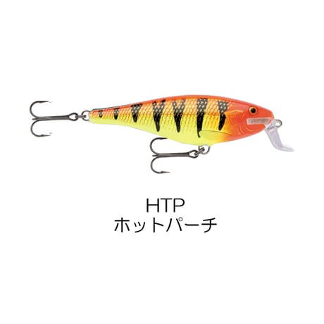 SSR14　SUPER SHAD RAP （スーパー シャッド ラップ ）