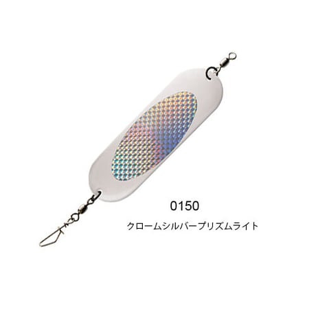 .5140-030　HERRING DODGER（ヘリングドジャー）