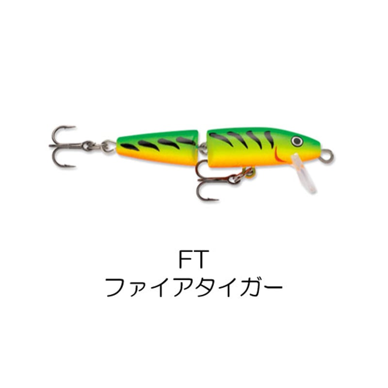 J5 FLOATING JOINTED（フローティング ジョインテッド