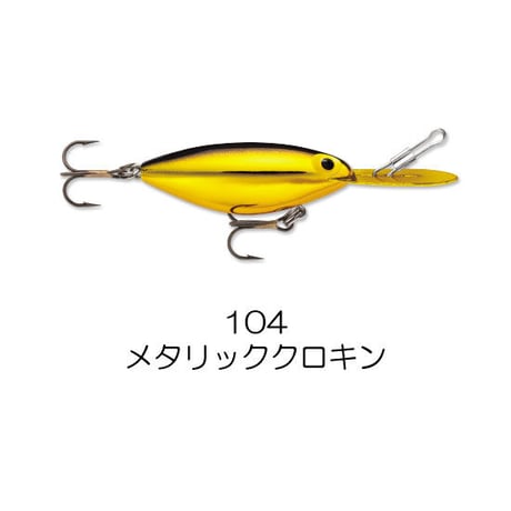 AH　ORIGINAL HOT’N TOT（オリジナル ホッテントット）