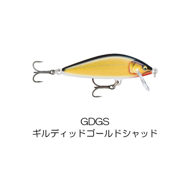 CDE55 COUNT DOWN ELITE（カウントダウン エリート） | Rapala-e