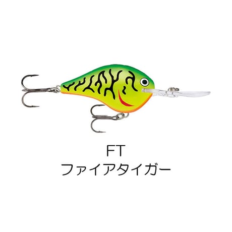 DT12　DT（ダイブス トゥ）
