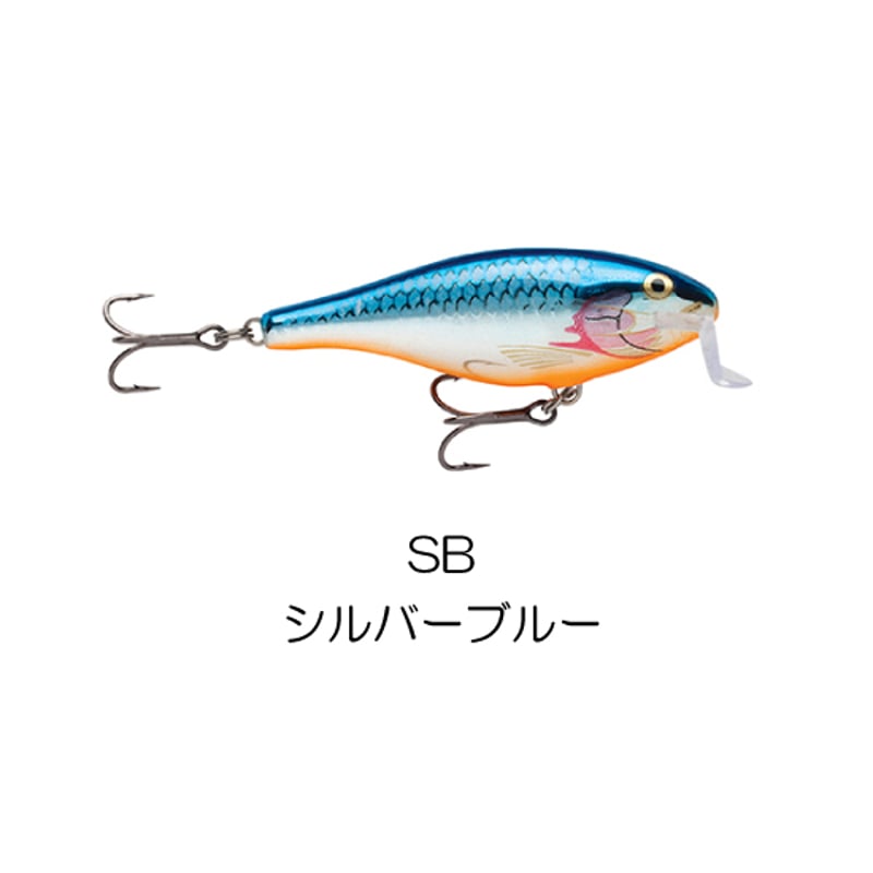 SSR7 SHALLOW SHAD RAP （シャロー シャッド ラップ） | Rapala-