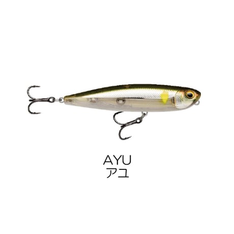 PXRP107　PRECISION XTREME PENCIL（プレシジョン エクストリーム ペンシル）
