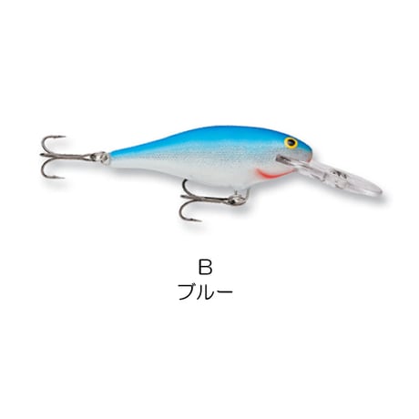 SR8　SHAD RAP （シャッド ラップ ）