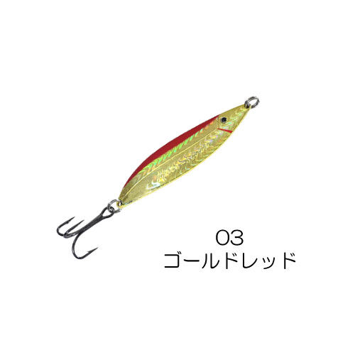 MSH06 MORESILDA HOLOGRAPHIC（モアシルダ ホログラフィック） | R
