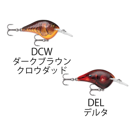 DT6　DT（ダイブス トゥ）