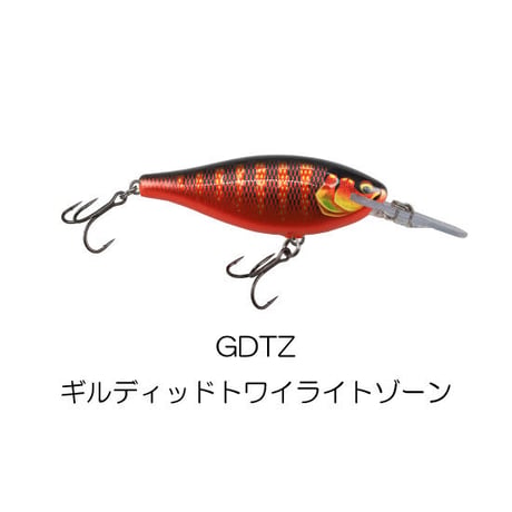 Leurre de pêche artificiel Rapala Shad Rap Elite 07 75 mm