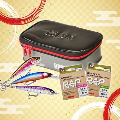 CATEGORY お買得商品 | Rapala-e-shop