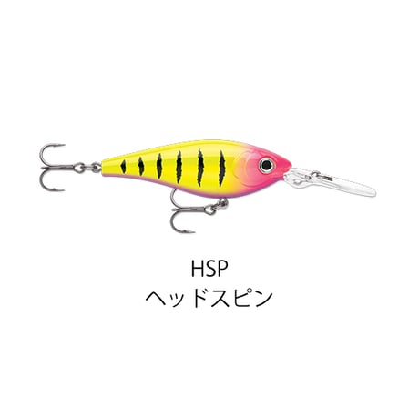 HVSD7　HARVEST SHAD （ハーベストシャッド）