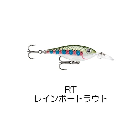ULS4　ULTRA LIGHT SHAD（ウルトラ ライト シャッド）