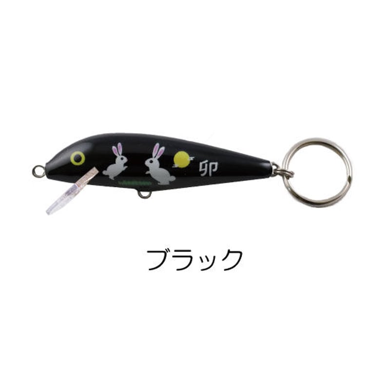 2023年 ラパラCD7干支キーリング | Rapala-e-shop