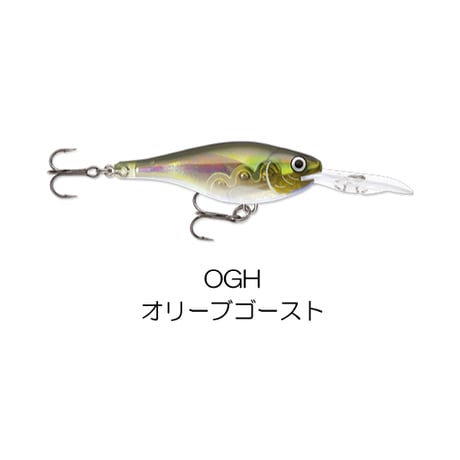 GSR5　GLASS SHAD RAP （グラス シャッドラップ）