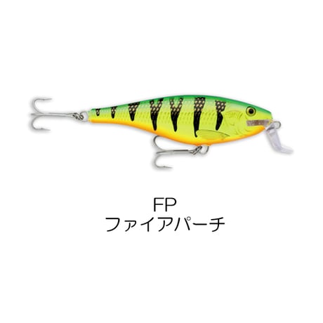 SSR14　SUPER SHAD RAP （スーパー シャッド ラップ ）
