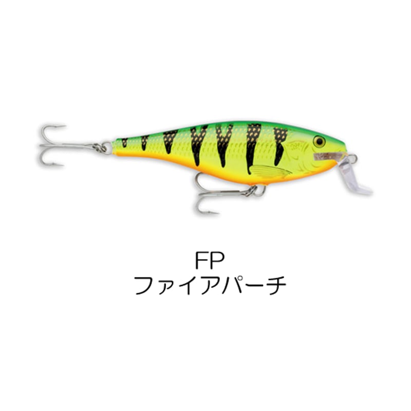 ⑭ RAPALA ルアー　32個セット ⑭ RAPALA ルアー32個セット