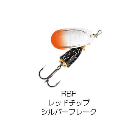 BFF　VIBRAX FLUORESCENT（ビブラックス フローレセント）
