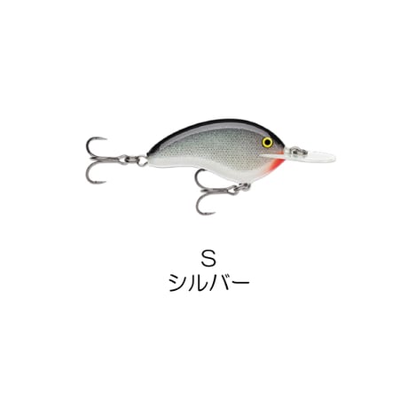 OGT7　OG DEEP TINY7 （オットズガレージディープタイニー）