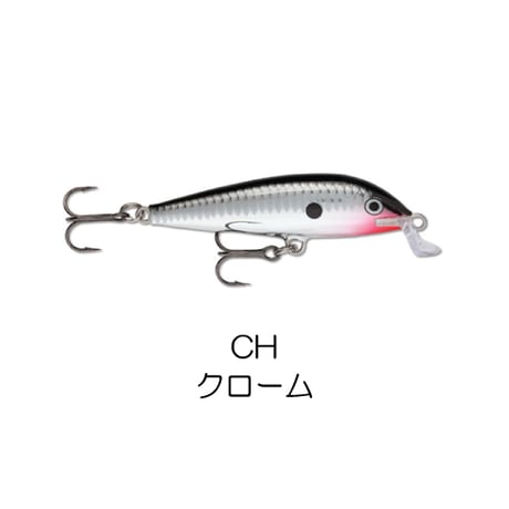 TE7　TEAM ESKO（チーム エスコ）