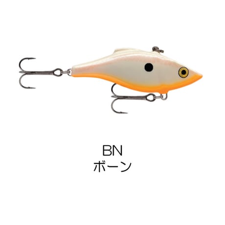RNR7　RATTLIN’ RAPALA （ラトリン ラパラ）