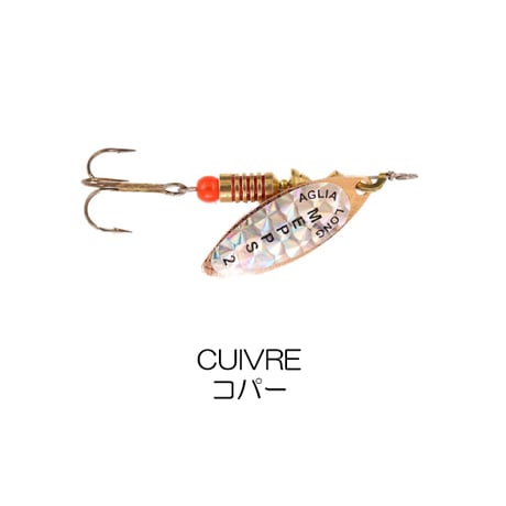 LONGUE RAINBO（ロング レインボー）
