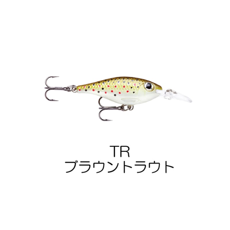 ULS4 ULTRA LIGHT SHAD（ウルトラ ライト シャッド） | Rapala-e