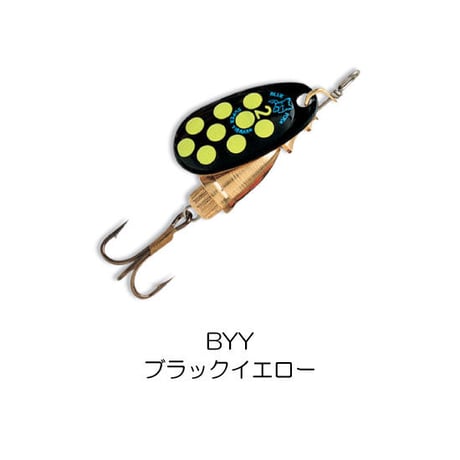 .BFS　VIBRAX HOT PEPPER（ビブラックス ホットペッパー）